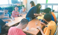 호남대 작업치료학과, 지적장애인 ‘꽃 화분 만들기’ 작업치료