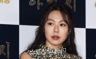 '불륜설' 김민희, 프랑스 영화로 복귀하나?…"제안받고 상의 중"
