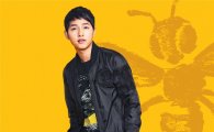 코오롱FnC, '헬로, K-패션' 팝업스토어 추가 개장  