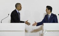 오바마, "북한은 우리 모두의 큰 걱정거리"
