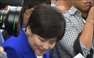 [포토]강은희 장관, 여성안전 관련 당정 참석