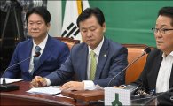 박지원 "국회법 거부권, 협치 빨리 깨고 싶은 모양" 