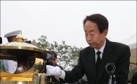 YS 상도동 사저 매각…"기념도서관 건립 부채 때문"