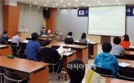 순창군 2016년 경제총조사에 참여해 주세요!