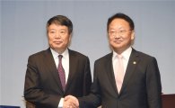 韓中 동북3성 개발 협력…훈춘 물류단지 개발 제안