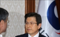 [포토]임시국무회의 마친 황교안 총리