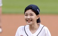 [포토]김유정, '해맑은 반달 눈웃음'