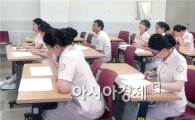 호남대 간호학과, '2016핵심간호술 인증평가’실시