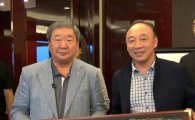 구본능 KBO 총재, 중국야구리그 개막식 참석