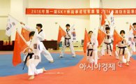 호남대 태권도시범단, 中웨이팡시 ‘SKY태권도선수권대회’초청공연