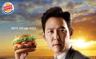 버거킹, 여름 한정 신제품 '통새우 와퍼·통새우 스테이크버거' 2종 출시