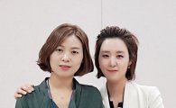 광주대 뷰티미용학과 춘계학술대회서 우수논문상
