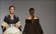 [포토]감성과 파격의 패션쇼