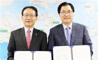 한국가스안전공사가 2017완도국제해조류박람회 함께한다.