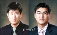 남부대학교, 광주시교육청 방과후 학교 외부강사 역량강화 심화연수기관 선정
