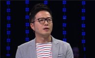 ‘회오리 축구단’ 조영구 “최순득씨, 회식 참석 그 때뿐 10년 넘게 연락 안해” 
