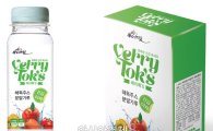 베리&바이오식품연구소, 식이섬유 분말타입 음료 출시 