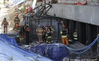 남양주 지하철 사고, 가스 폭발 당시 15m 지하는 아수라장 "잔해에 깔려 숨져있고…"