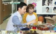 ‘님과함께2’오나미母, 밀당 못하는 딸에 “허 서방에 너무 들이대지마…여자로서 속상해”