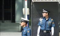 [포토]'새 근무복 입은 의무경찰'