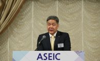 ASEM 회원국, '中企 지속가능 발전' 해법 찾는다