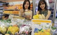 이마트, 무더위 식혀줄 냉동과일 선봬