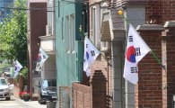 강남구, 현충일 태극기 달기 동참운동 전개