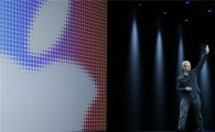 '애플 WWDC 2016' 13일 개최 확정…애플의 신기술은?