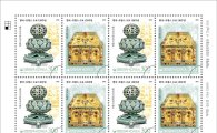 우정사업본부, 韓-佛 수교 130주년 기념 우표 발행