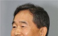 황주홍 의원, 2016대한민국소비자대상 수상