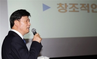 양한모 학다리중고등학교 이사장 함평군서 특강
