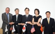 [포토] 최동규 특허청장, ‘제9차 IP5 청장회의’ 참석