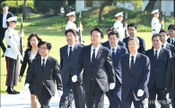 [포토]새누리 비대위, 현충원 참배