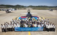 한국항공우주, 美수출 고등훈련기 T-50A 첫 비행 성공
