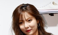 현아, '해피투게더' 출연…포미닛 해체 후 첫 토크쇼