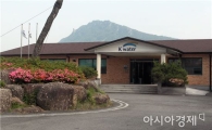 장흥군-K-water 상수도 운영관리 협업 3년 성과 ‘눈길’
