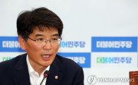 박완주 與野에 "국회 사드특별위원회 구성 제안"