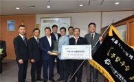 중랑구, 서울시민 생활체육대회 9년 연속 종합 우승