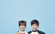 아이더, 아동용 래시가드 3종 출시 
