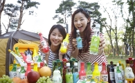 [포토]휴가철 나들이는 간편한 주류와 함께 하세요