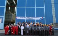 대우조선, 자체 개발 LNG 기술 시연회 개최