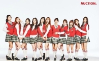 아이오아이, 옥션 새 모델로…“젊고 친근한 이미지로 다양한 연령층 공감 얻어낼  것”