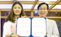 호남대 항저우세종학당, ‘2016년 수강생 말하기 대회’ 성료