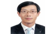 김인환 前 하나생명 대표 , 아프로서비스그룹 부회장 선임 