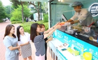 푸드트럭, '이동 영업' 허용된다