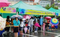 보성군건강가정·다문화가족지원센터, 어린이 축제 ‘아(俄)이(爾)’축제 성료
