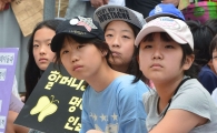 [포토]'집중'