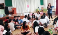 전남자연환경연수원 ‘찾아가는 환경교육’성료