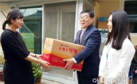 장흥군, “출산 축하용품 집으로 배달해드립니다”