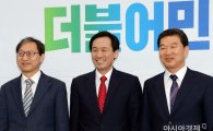 신정훈·김성주 전 의원, 우상호 원내대표 호남특보 임명 